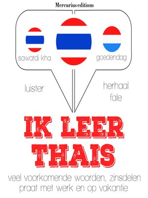 cover image of Ik leer Thais